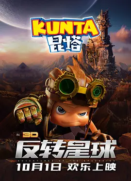 在线中文字幕观看