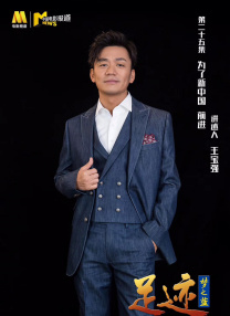在线中文字幕观看